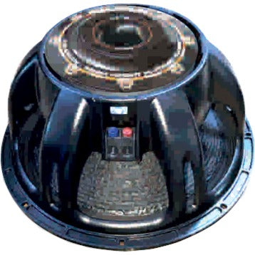 Qube 18-1200V3 (1200 Watt)