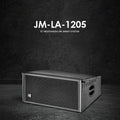 Clarion JM LA1205 Single 12 Inch 400W Full Range Speaker