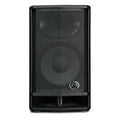 Wharfedale Pro DVP AX12