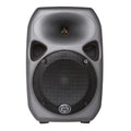 Wharfedale Pro TITAN 8