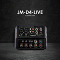 Clarion JM-D4 LIVE Mixer