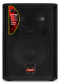 Wharfedale Pro EVP X 12 MK II