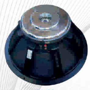Qube 21inch - 2160 (2000 Watt)